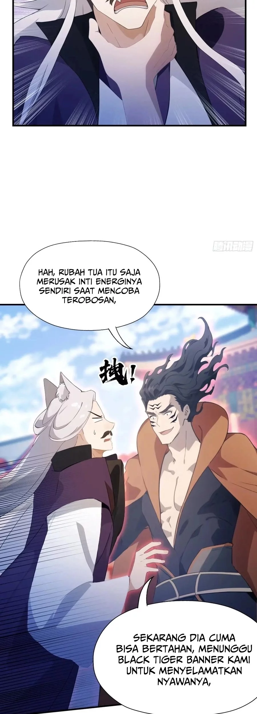 It Turns Out That I Have Been Invincible For A Long Time Chapter 86 - halaman 11