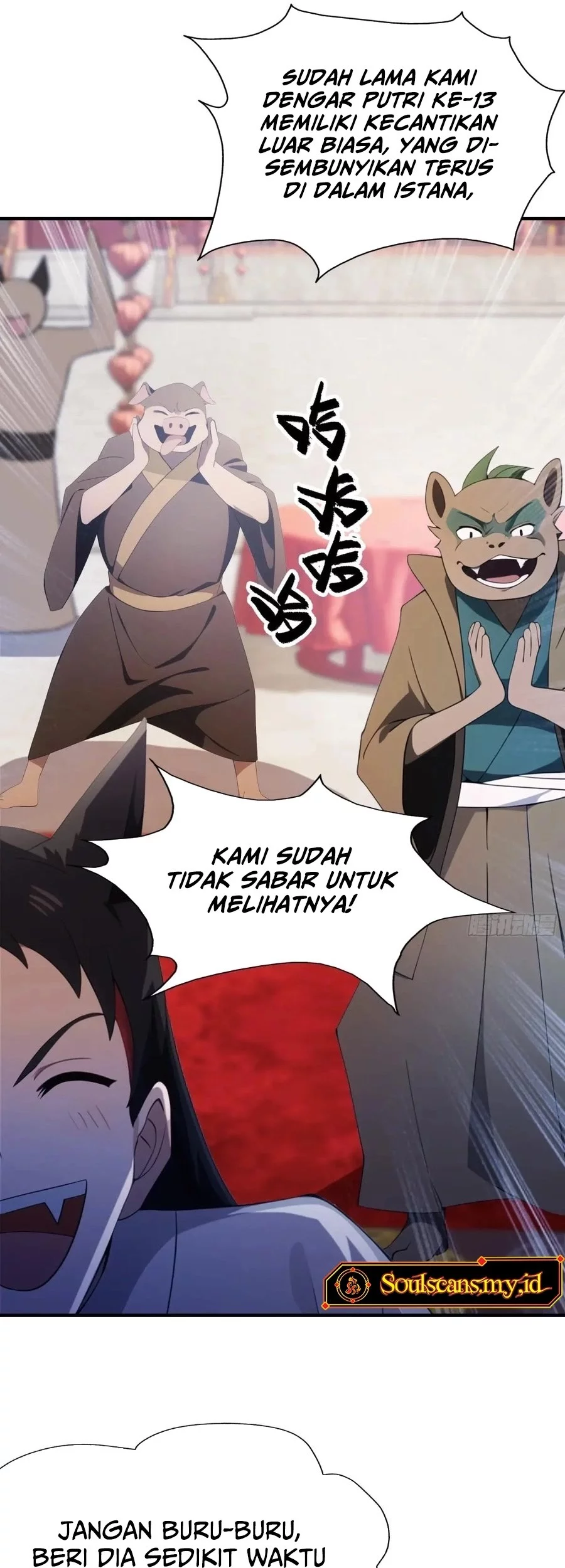 It Turns Out That I Have Been Invincible For A Long Time Chapter 86 - halaman 6