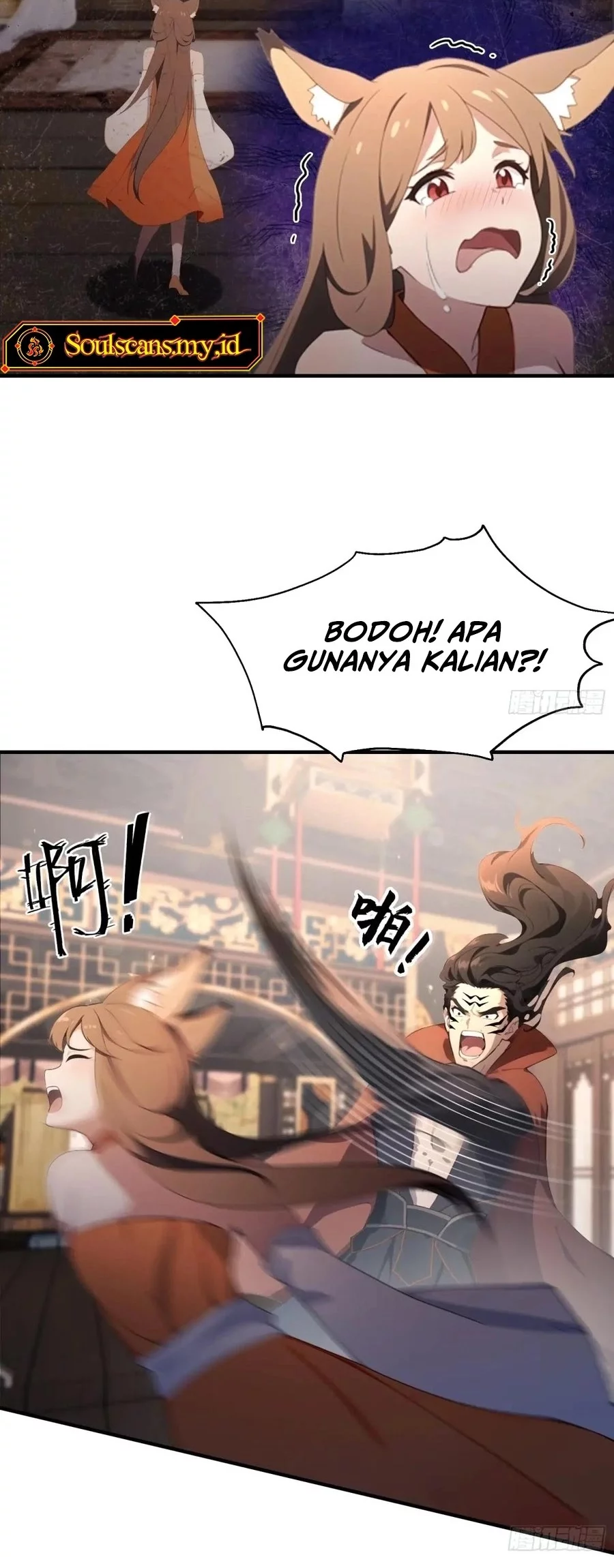 It Turns Out That I Have Been Invincible For A Long Time Chapter 87 - halaman 9