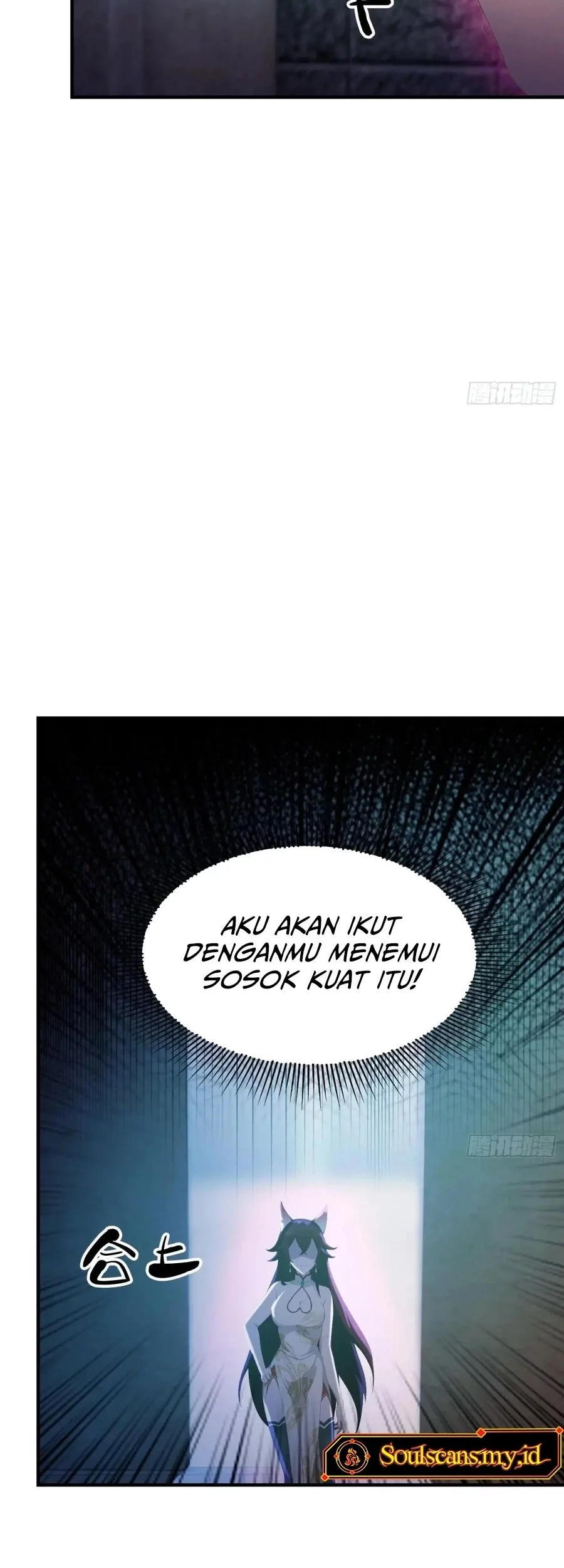 It Turns Out That I Have Been Invincible For A Long Time Chapter 88 - halaman 25