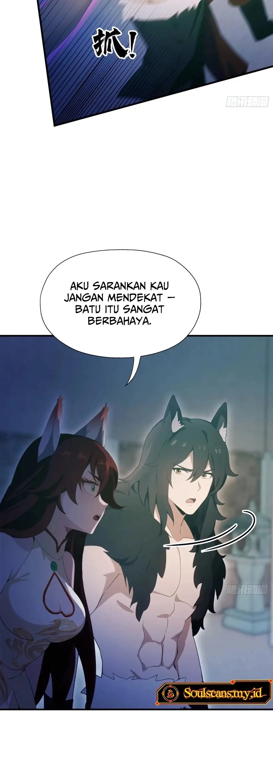 It Turns Out That I Have Been Invincible For A Long Time Chapter 88 - halaman 7