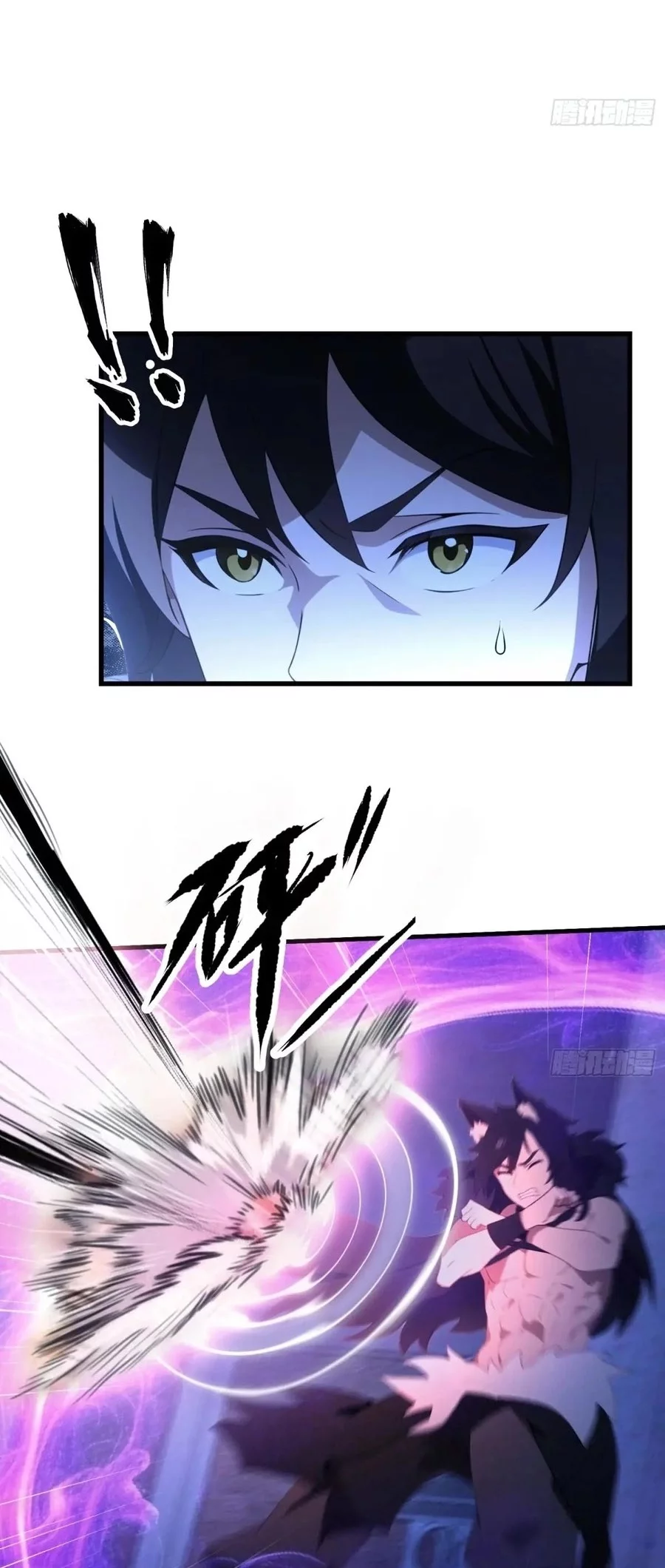 It Turns Out That I Have Been Invincible For A Long Time Chapter 89 - halaman 13