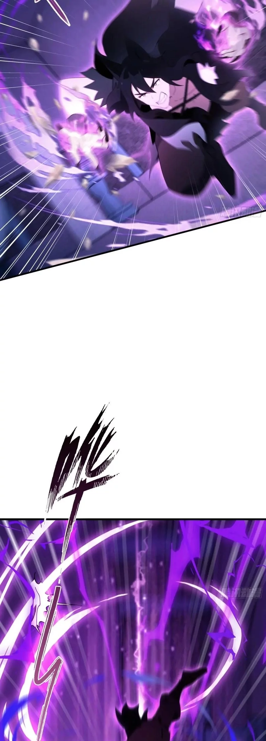 It Turns Out That I Have Been Invincible For A Long Time Chapter 89 - halaman 16
