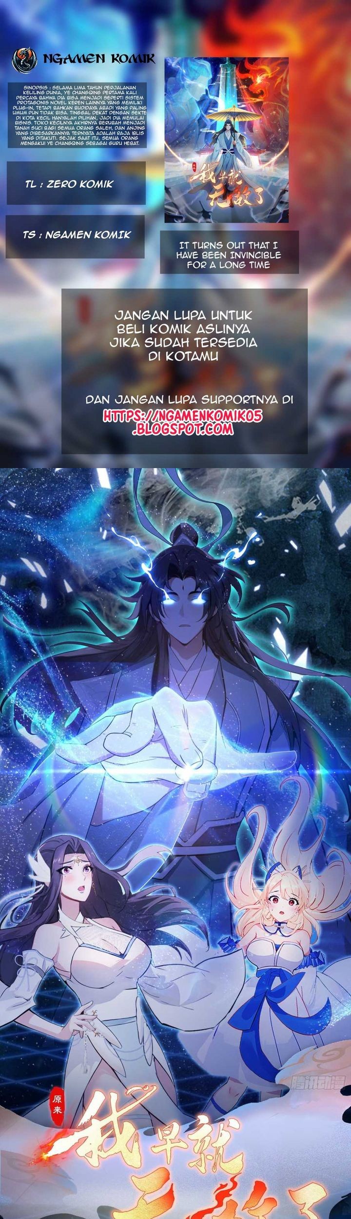 It Turns Out That I Have Been Invincible For A Long Time Chapter 9 - halaman 1