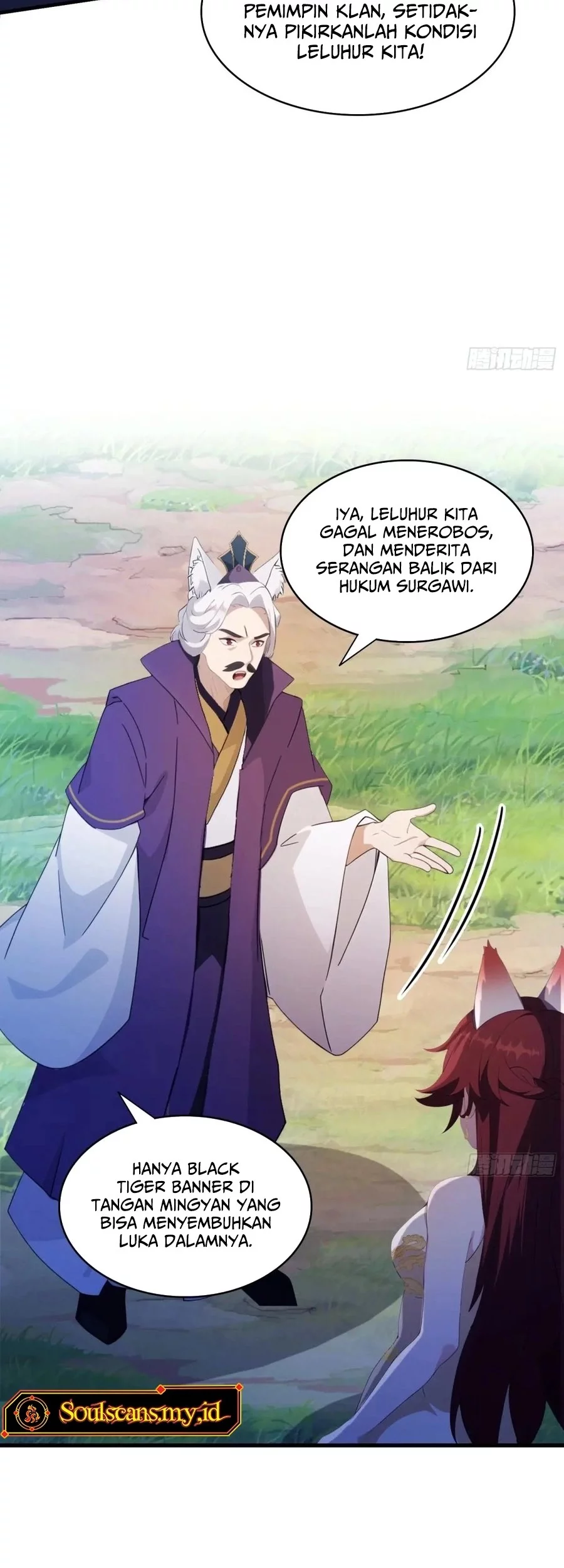 It Turns Out That I Have Been Invincible For A Long Time Chapter 90 - halaman 17