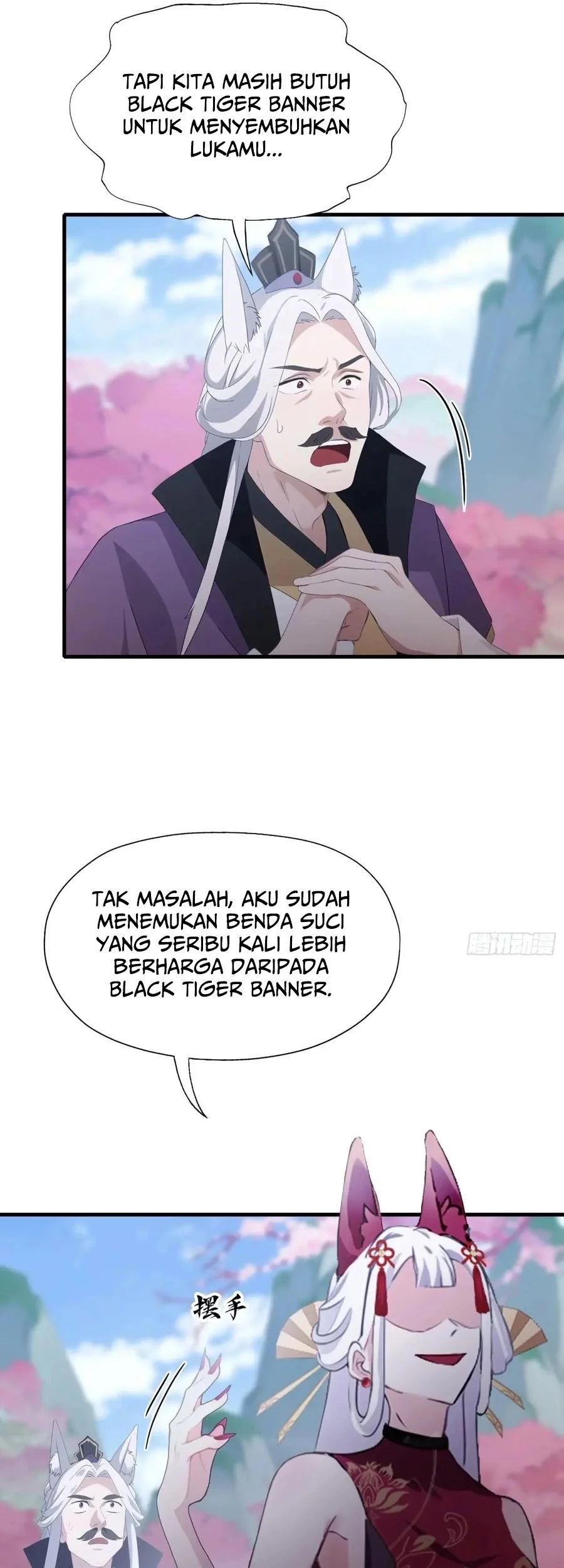 It Turns Out That I Have Been Invincible For A Long Time Chapter 91 - halaman 22