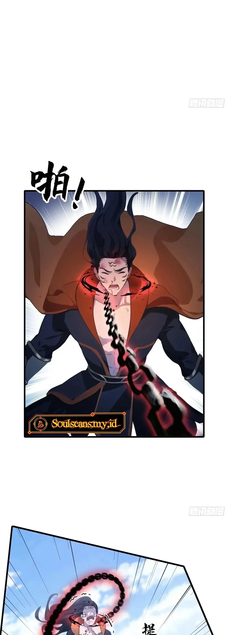 It Turns Out That I Have Been Invincible For A Long Time Chapter 92 - halaman 28