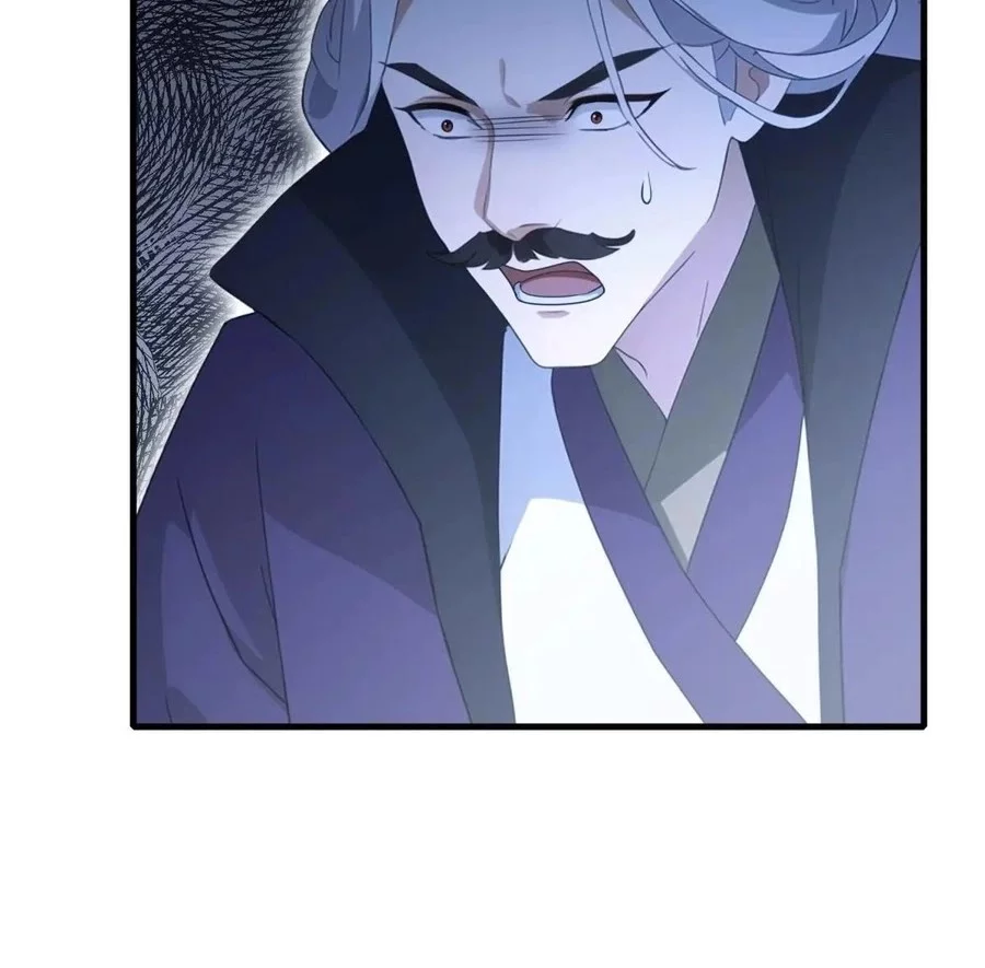 It Turns Out That I Have Been Invincible For A Long Time Chapter 92 - halaman 5