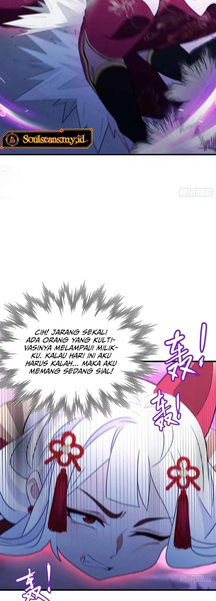 It Turns Out That I Have Been Invincible For A Long Time Chapter 94 - halaman 18