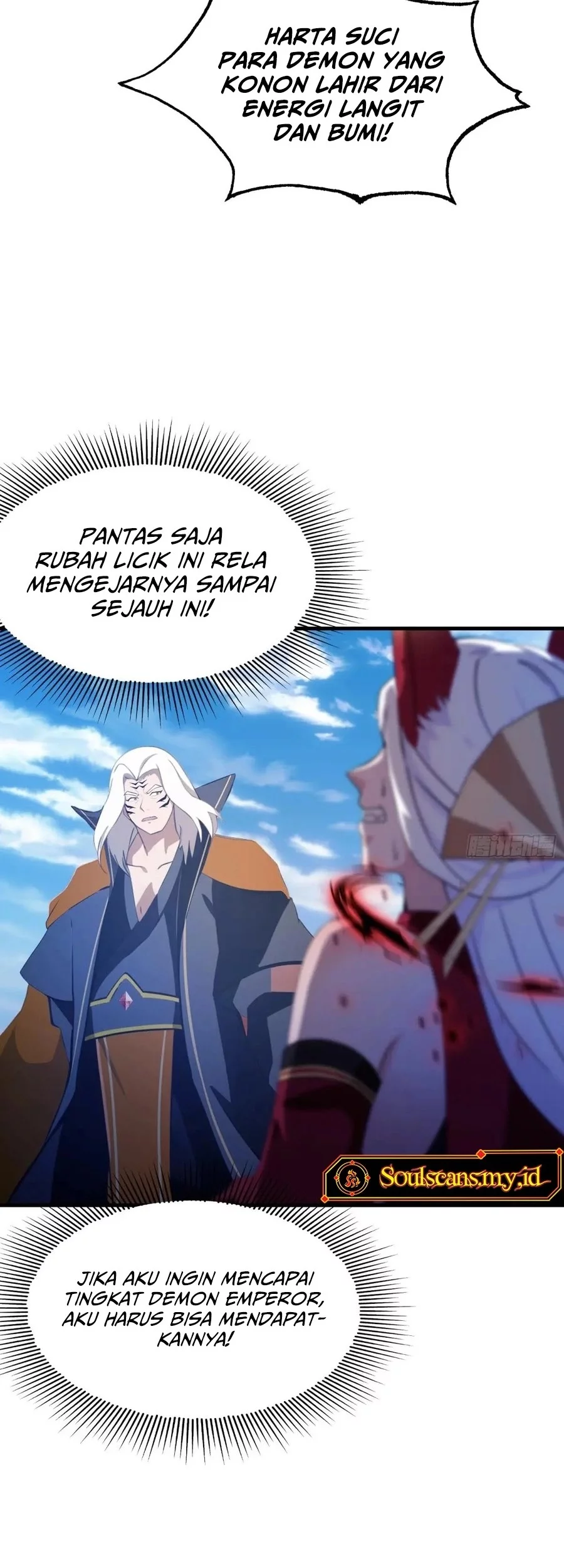 It Turns Out That I Have Been Invincible For A Long Time Chapter 97 - halaman 15