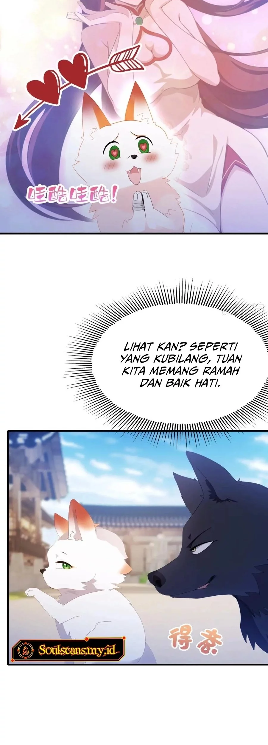 It Turns Out That I Have Been Invincible For A Long Time Chapter 98 - halaman 15
