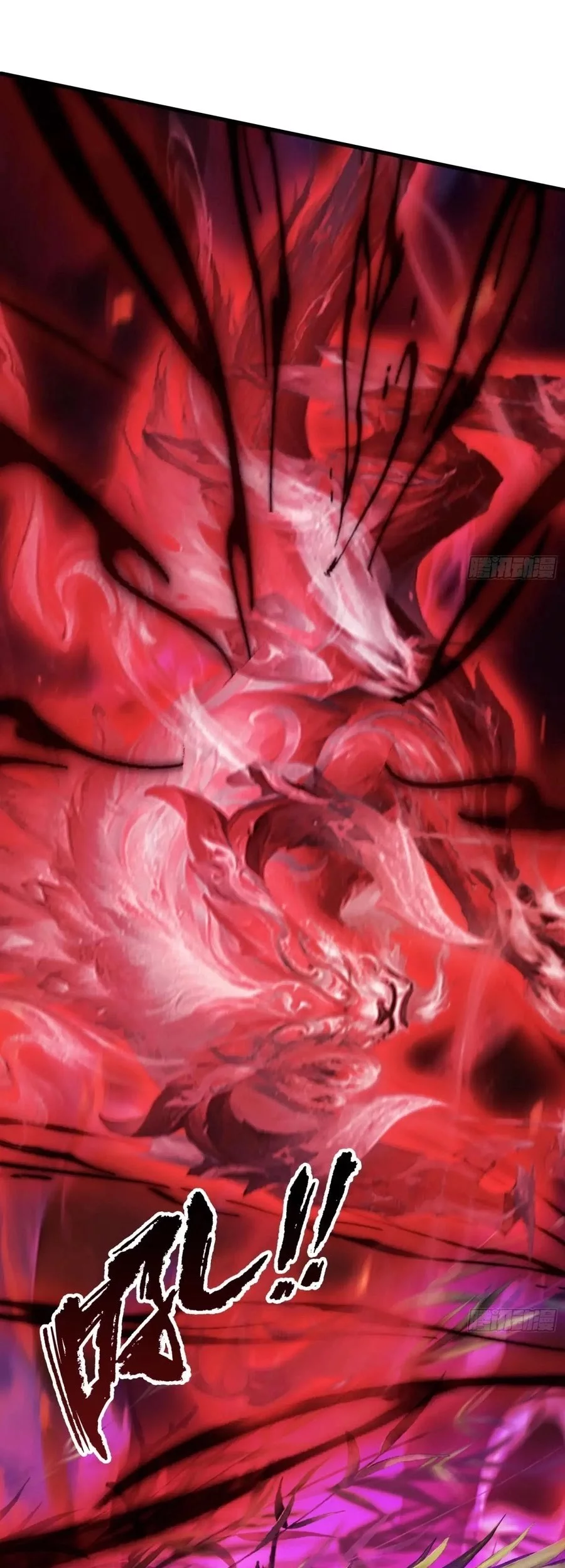 It Turns Out That I Have Been Invincible For A Long Time Chapter 98 - halaman 26