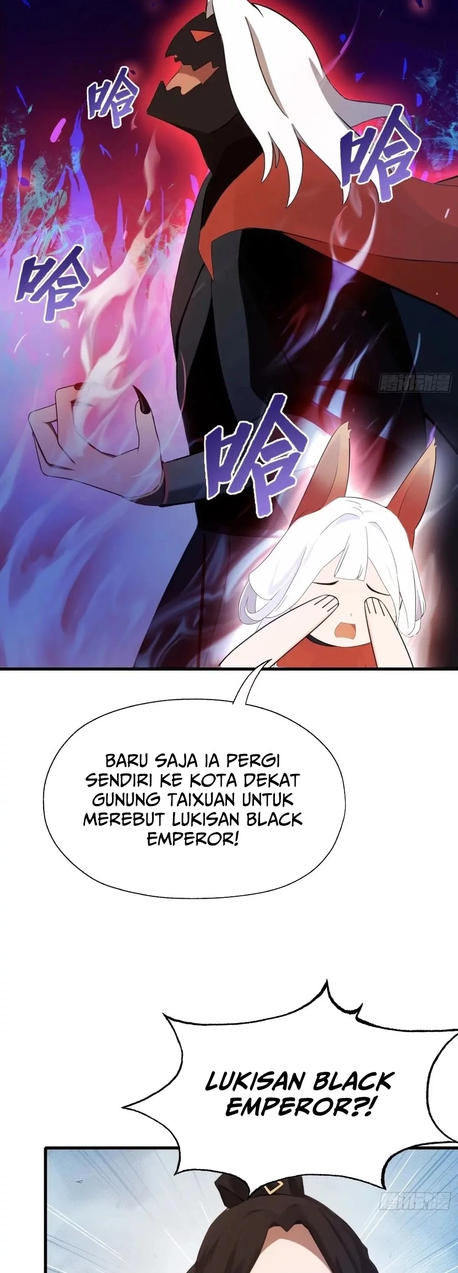 It Turns Out That I Have Been Invincible For A Long Time Chapter 98 - halaman 4