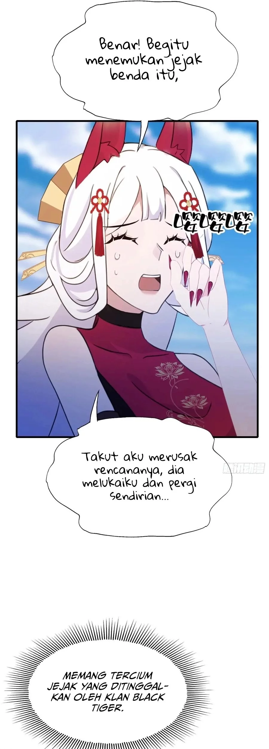 It Turns Out That I Have Been Invincible For A Long Time Chapter 98 - halaman 6