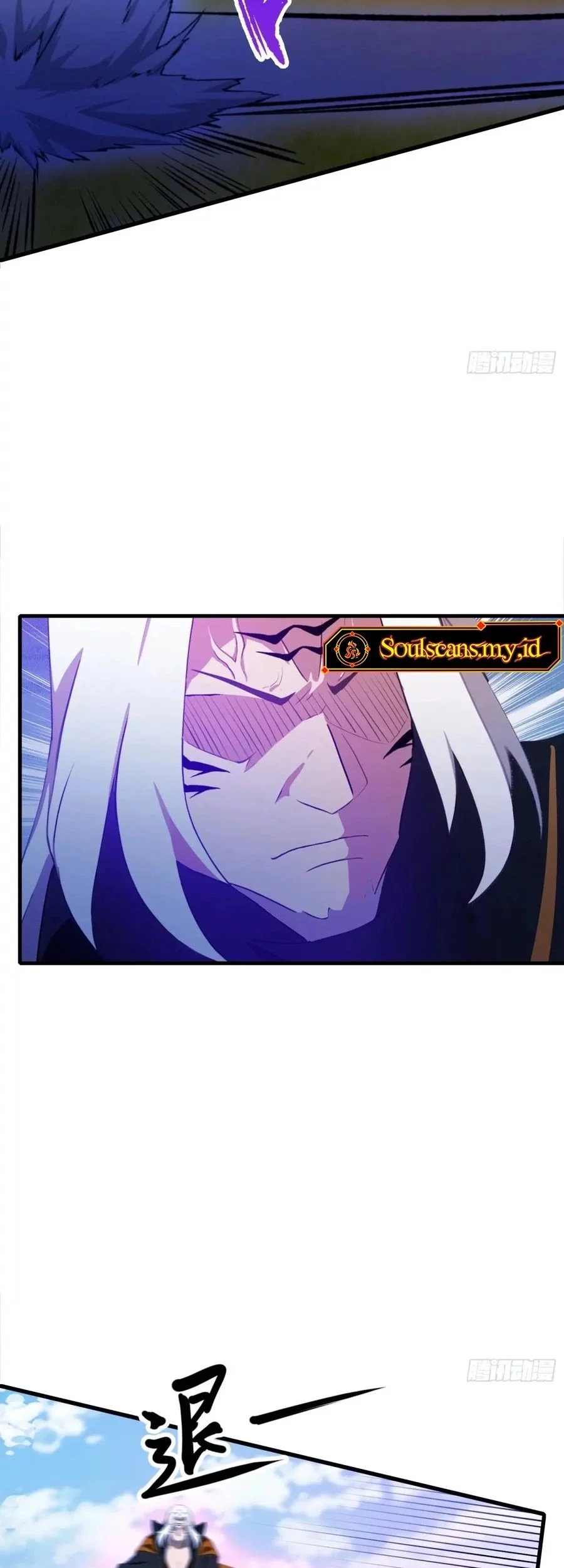 It Turns Out That I Have Been Invincible For A Long Time Chapter 99 - halaman 12
