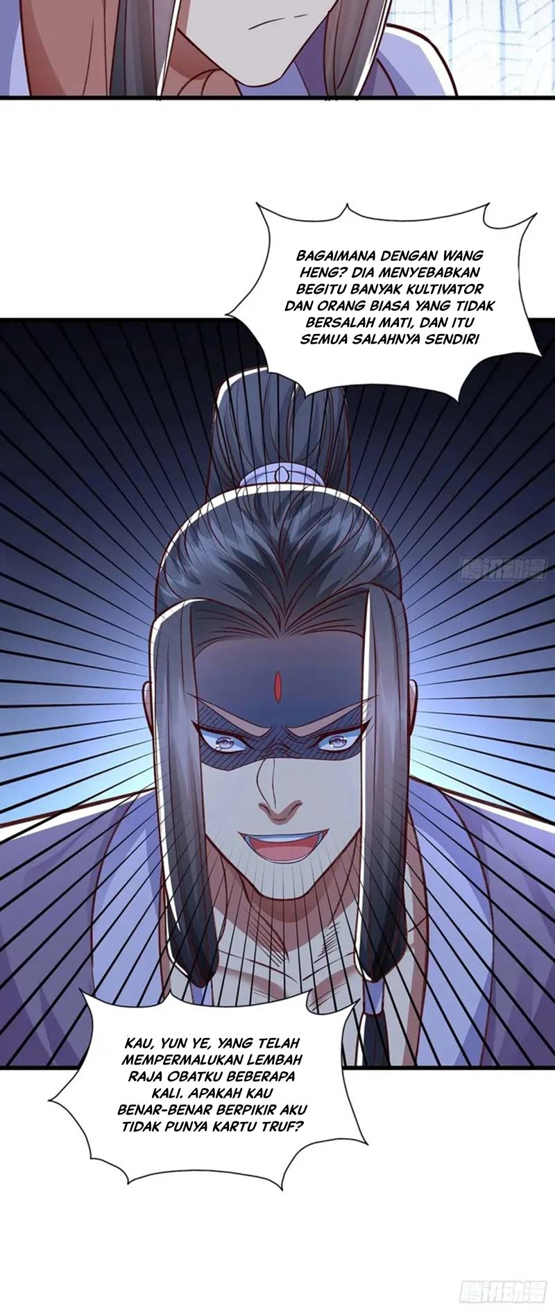 It Turns Out That I’m The Demonic Ancestor! Chapter 14 - halaman 12