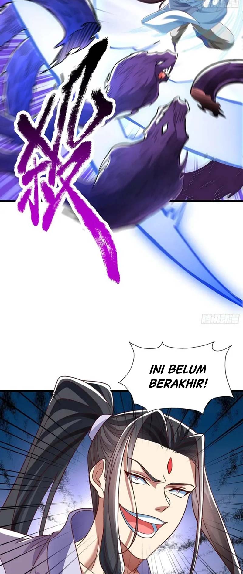 It Turns Out That I’m The Demonic Ancestor! Chapter 14 - halaman 16