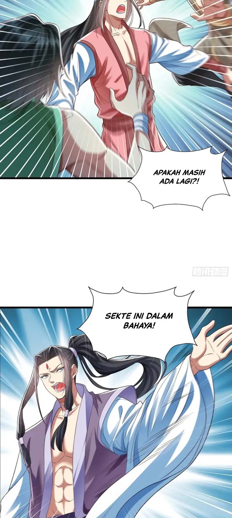 It Turns Out That I’m The Demonic Ancestor! Chapter 14 - halaman 5
