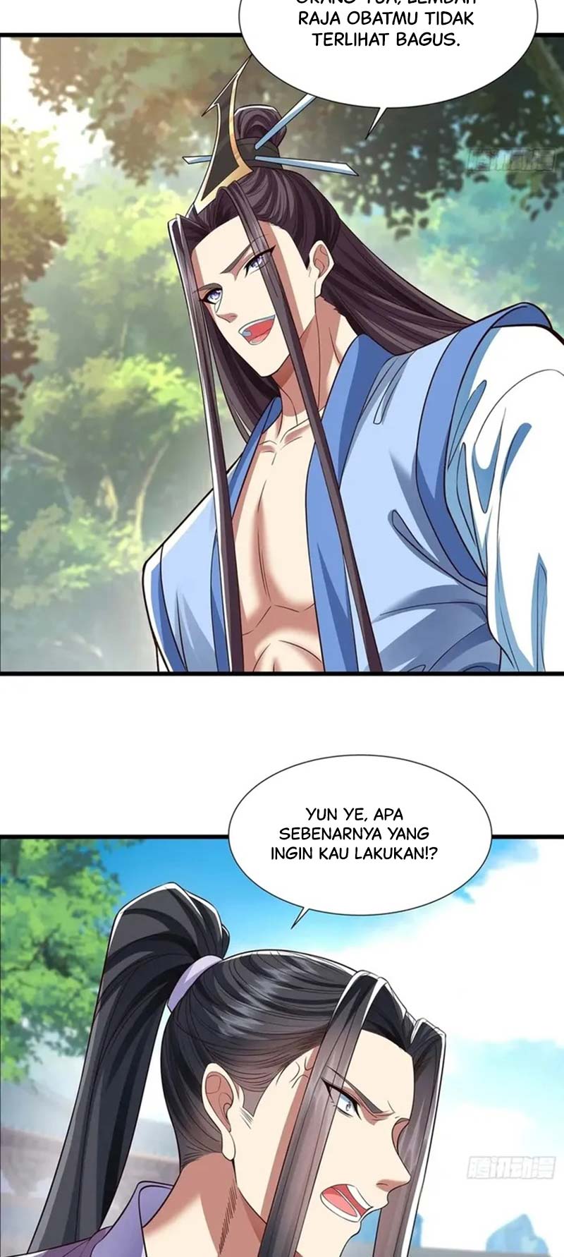 It Turns Out That I’m The Demonic Ancestor! Chapter 14 - halaman 7