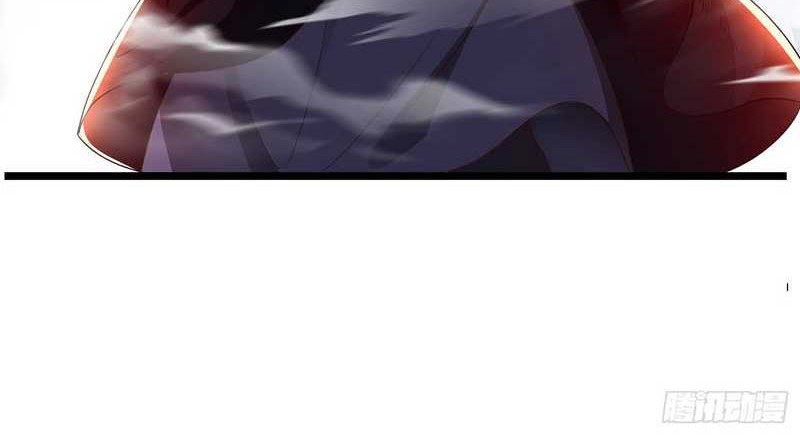 It Turns Out That I’m The Demonic Ancestor! Chapter 3 - halaman 17