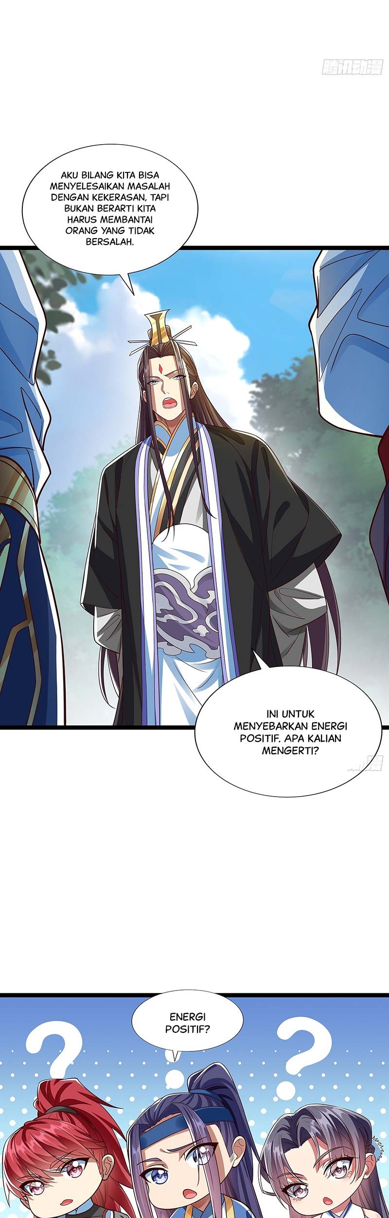 It Turns Out That I’m The Demonic Ancestor! Chapter 5 - halaman 16