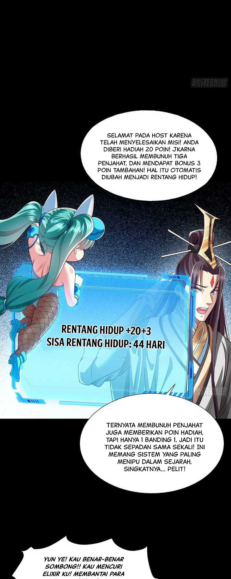 It Turns Out That I’m The Demonic Ancestor! Chapter 7 - halaman 25