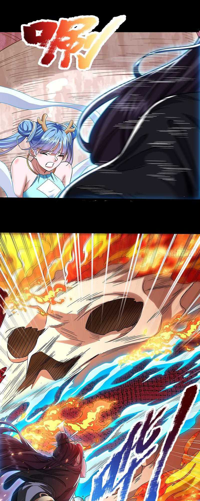 It Turns Out That I’m The Demonic Ancestor! Chapter 7 - halaman 7