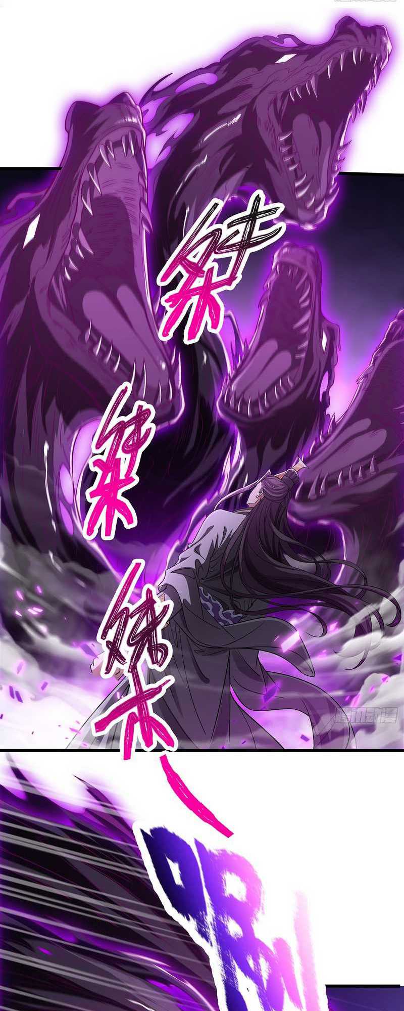 It Turns Out That I’m The Demonic Ancestor! Chapter 9 - halaman 8