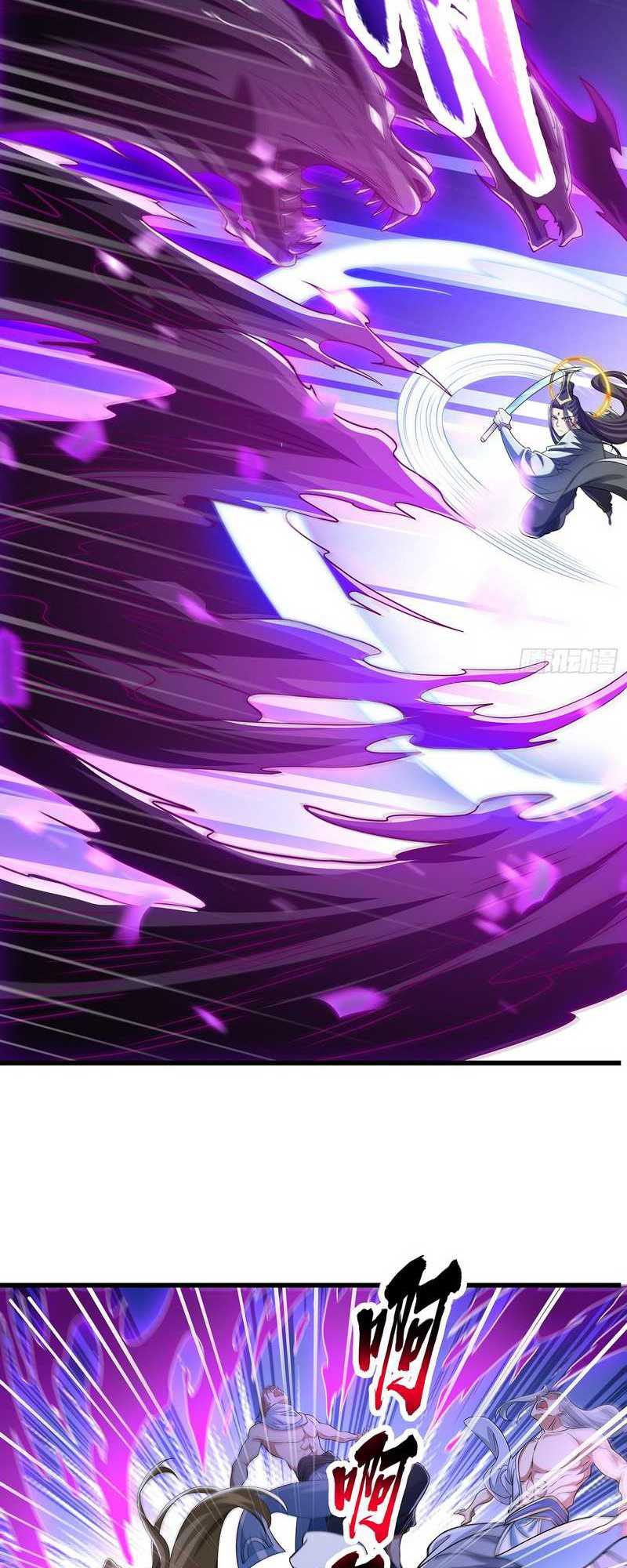 It Turns Out That I’m The Demonic Ancestor! Chapter 9 - halaman 9