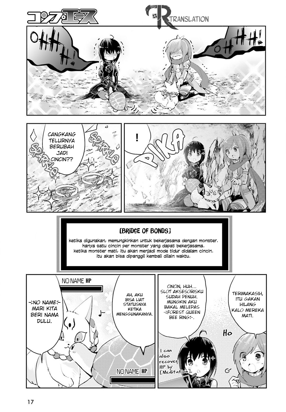 Itai no wa Iya nanode Bougyoryoku ni Kyokufuri Shitai to Omoimasu. Chapter 13.1 - halaman 11