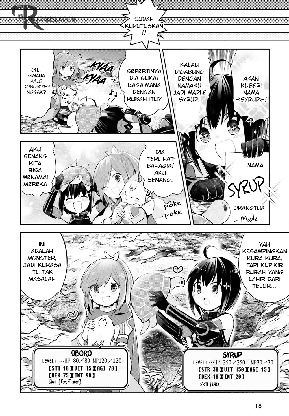 Itai no wa Iya nanode Bougyoryoku ni Kyokufuri Shitai to Omoimasu. Chapter 13.1 - halaman 12
