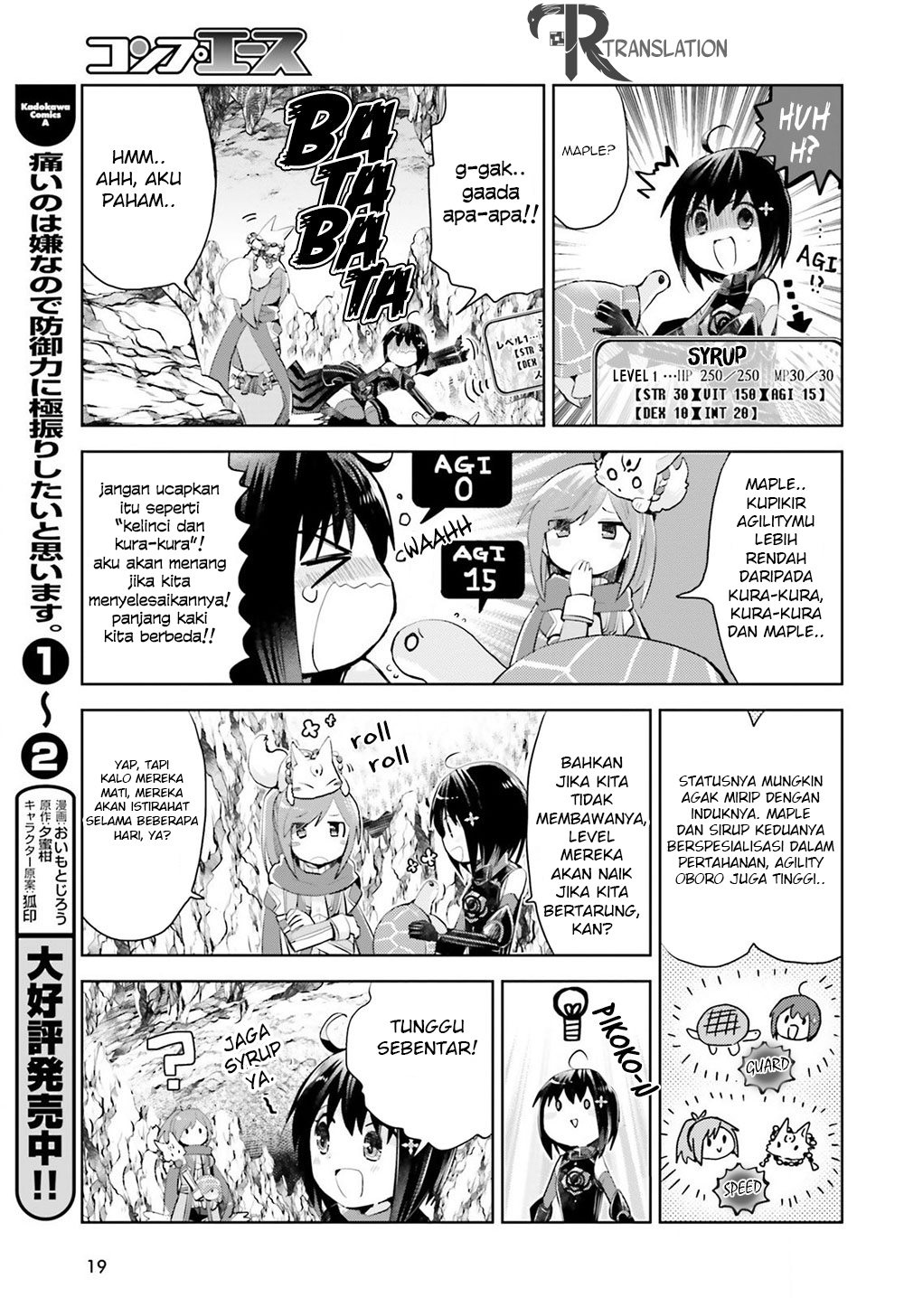 Itai no wa Iya nanode Bougyoryoku ni Kyokufuri Shitai to Omoimasu. Chapter 13.1 - halaman 13