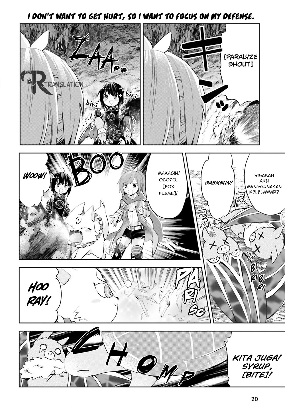 Itai no wa Iya nanode Bougyoryoku ni Kyokufuri Shitai to Omoimasu. Chapter 13.1 - halaman 14