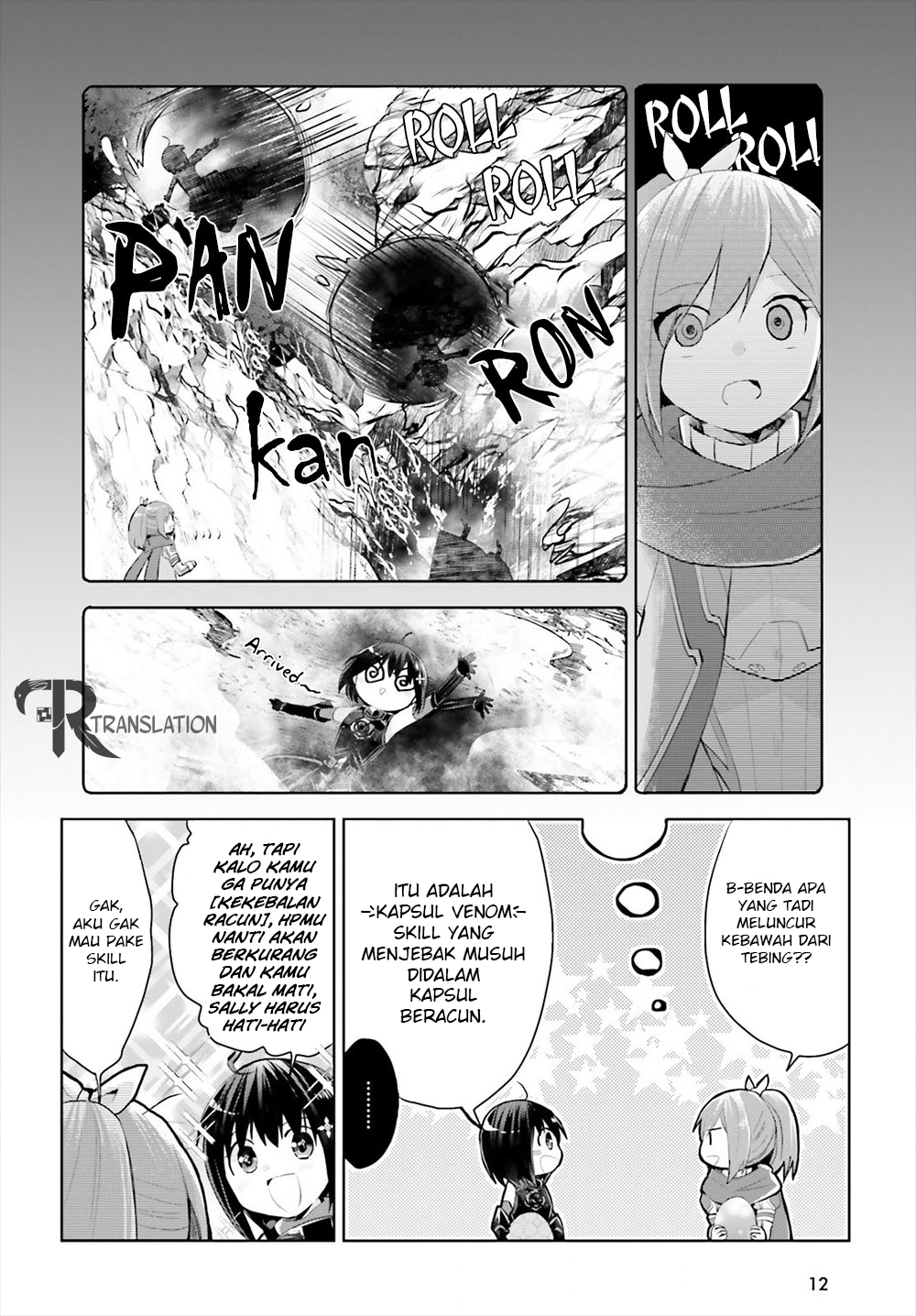 Itai no wa Iya nanode Bougyoryoku ni Kyokufuri Shitai to Omoimasu. Chapter 13.1 - halaman 6