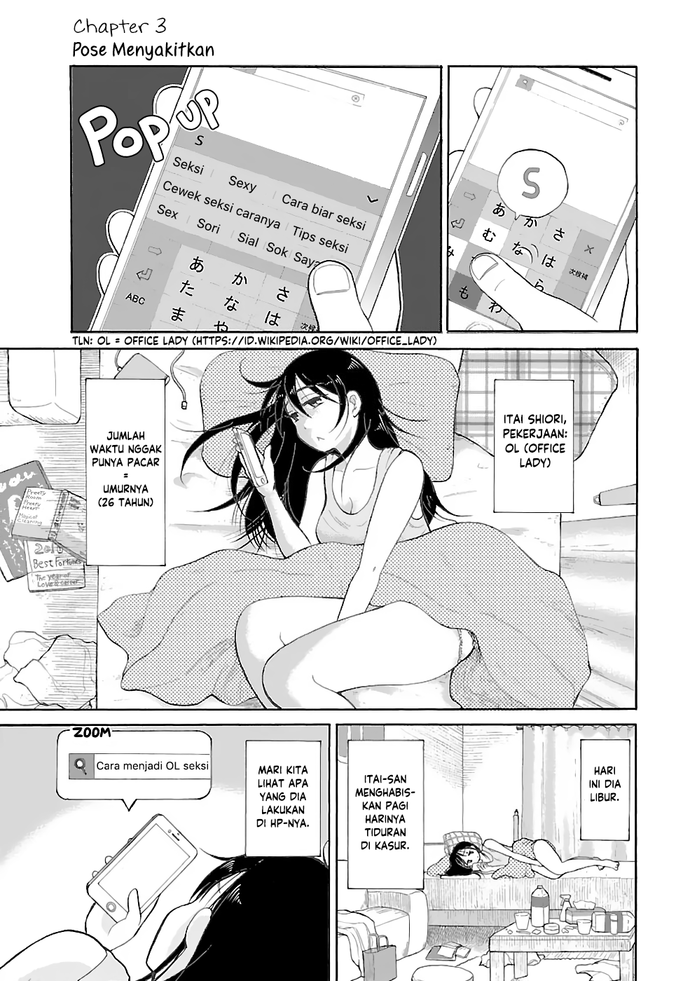 Itai Oneesan wa Suki desu ka? Chapter 3 - halaman 1