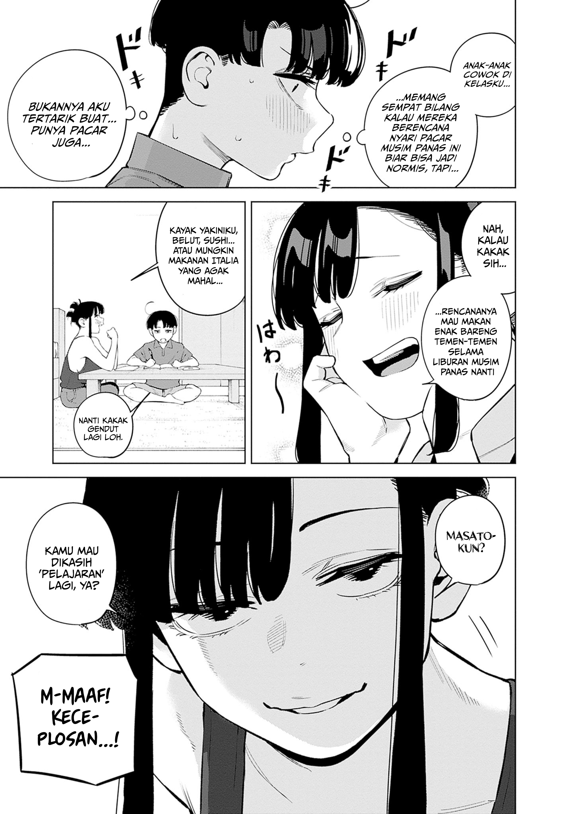 Itoko no Oneechan ni Amaechau? Chapter 10 - halaman 13