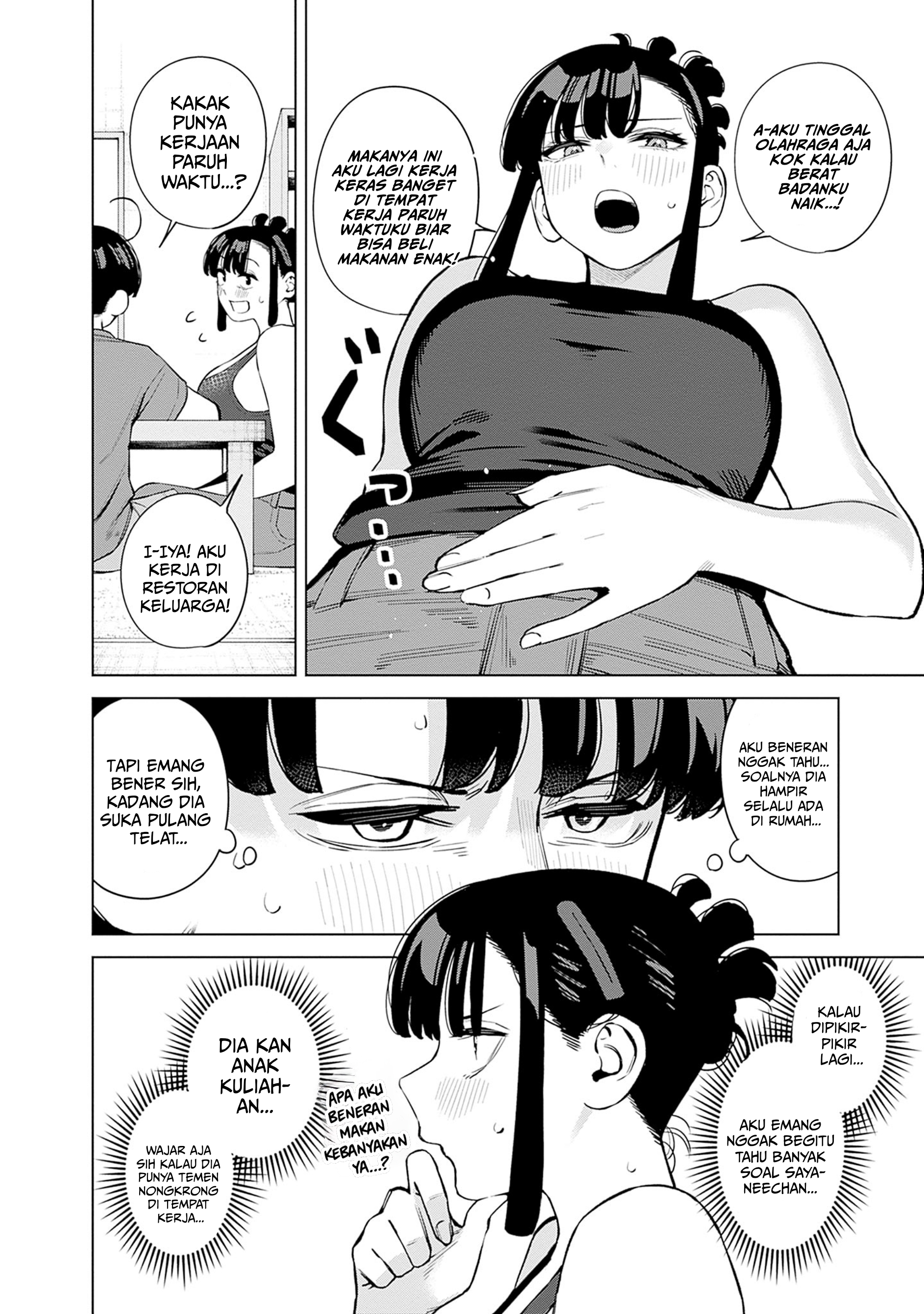Itoko no Oneechan ni Amaechau? Chapter 10 - halaman 14