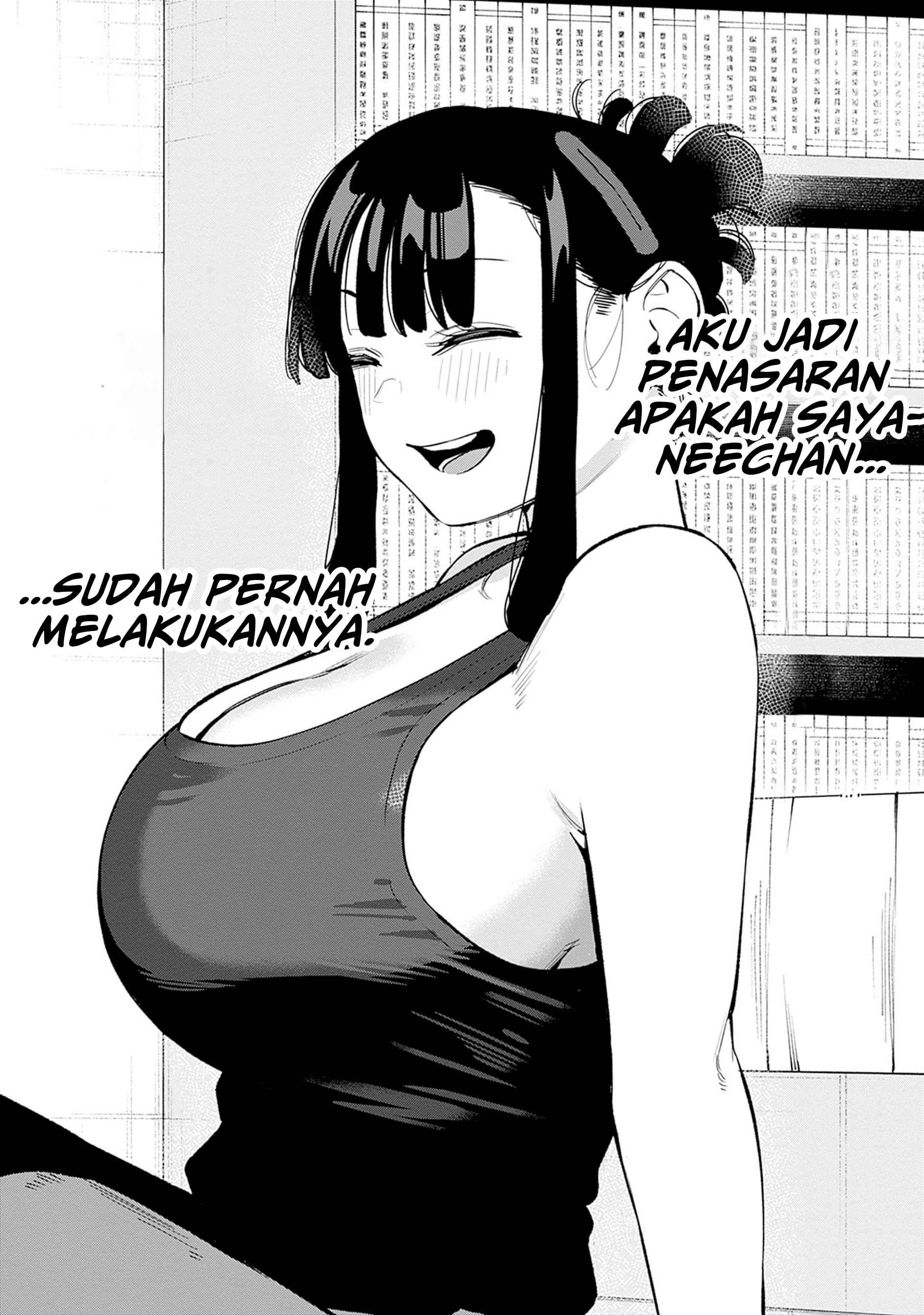 Itoko no Oneechan ni Amaechau? Chapter 10 - halaman 16