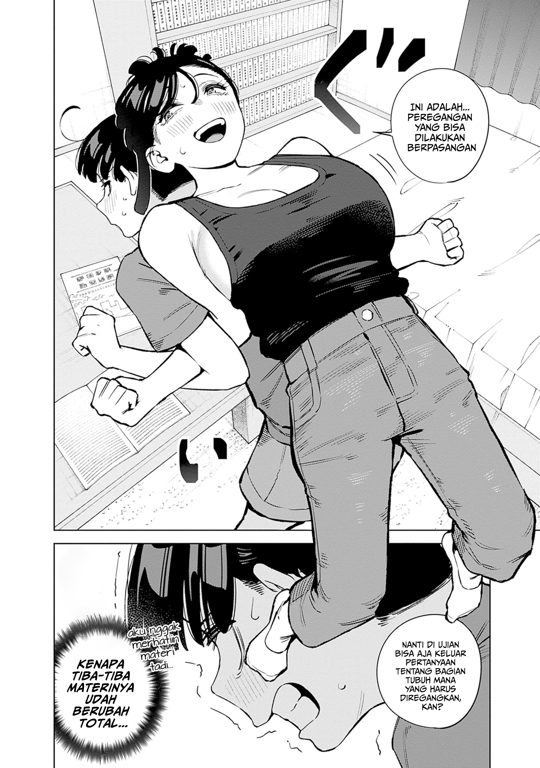 Itoko no Oneechan ni Amaechau? Chapter 10 - halaman 20