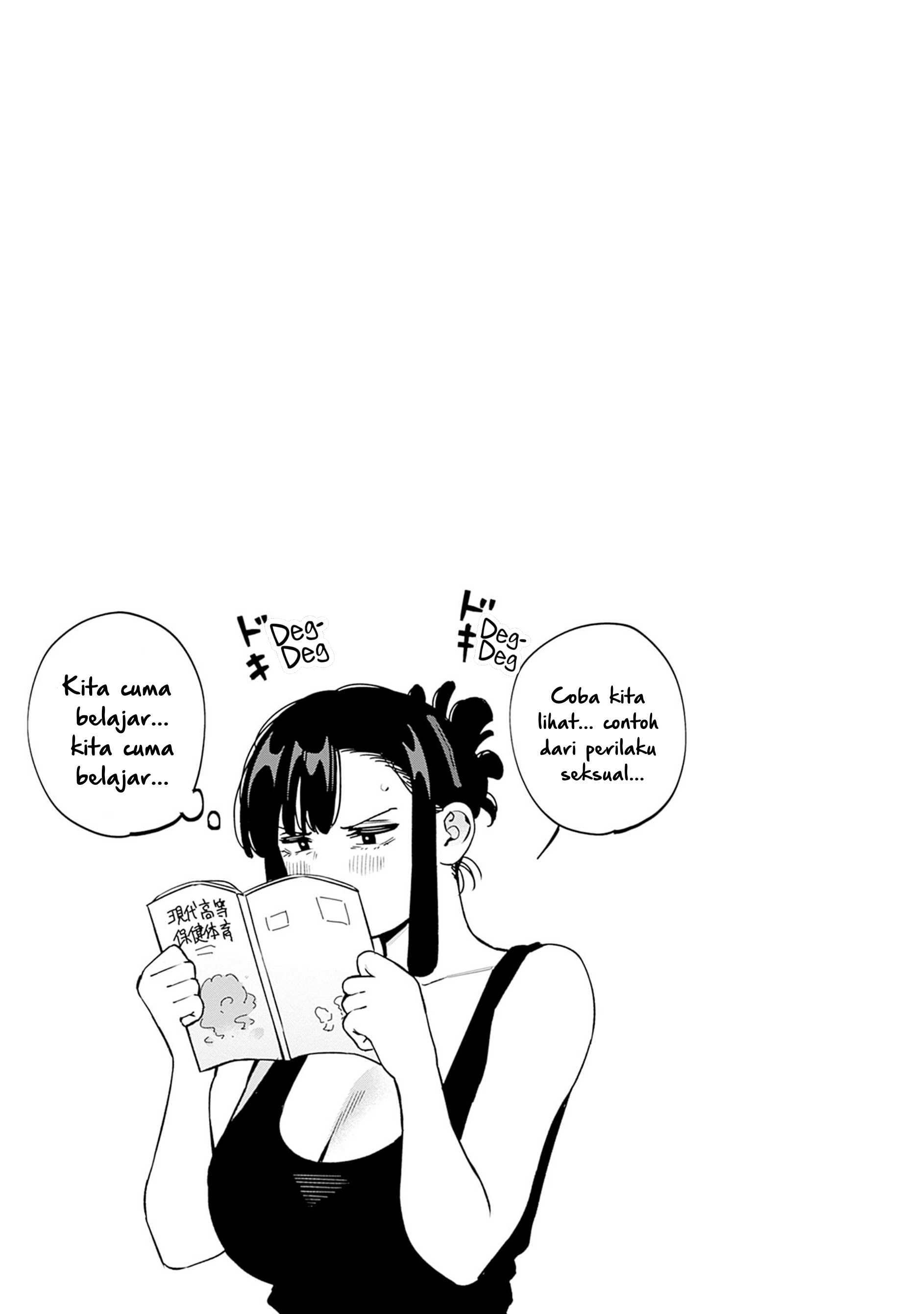Itoko no Oneechan ni Amaechau? Chapter 10 - halaman 21