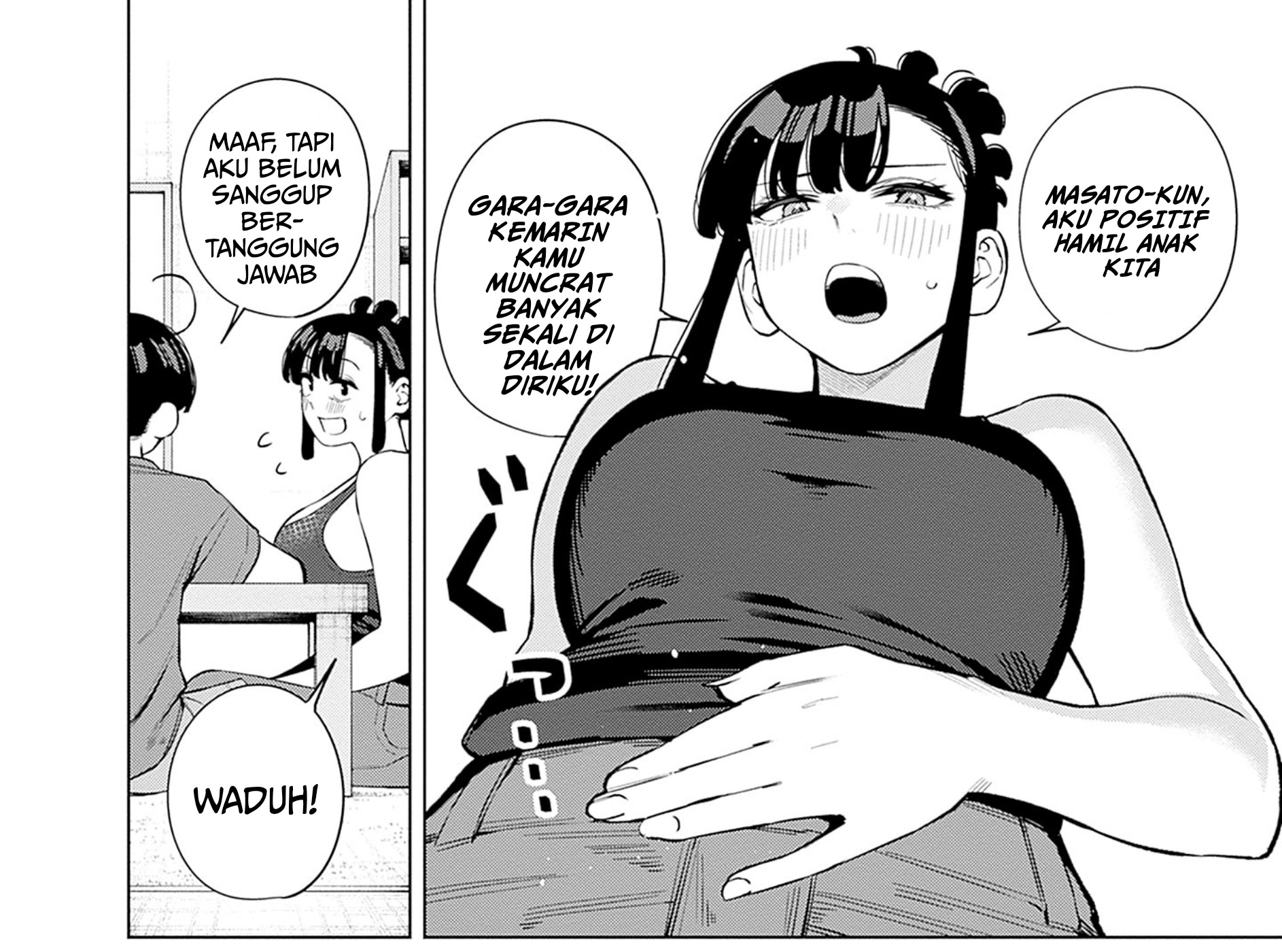 Itoko no Oneechan ni Amaechau? Chapter 10 - halaman 22