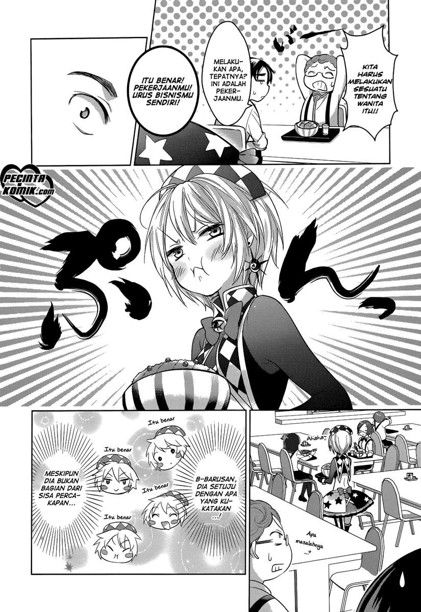 Itoshi no Karin Chapter 1 - halaman 14