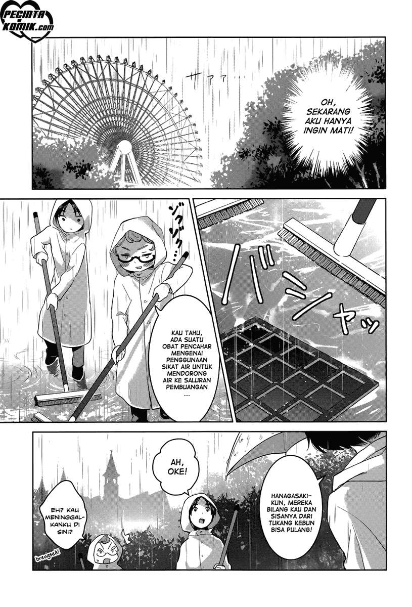 Itoshi no Karin Chapter 1 - halaman 15
