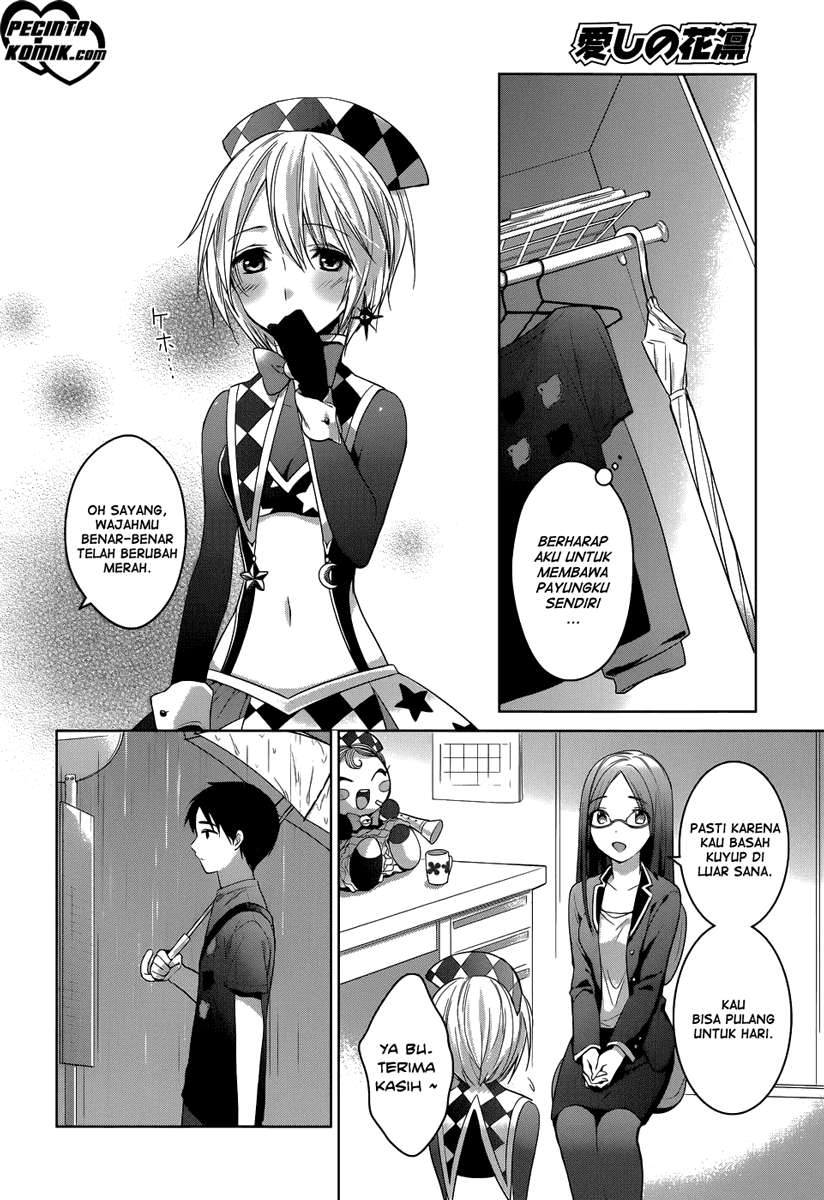 Itoshi no Karin Chapter 1 - halaman 16