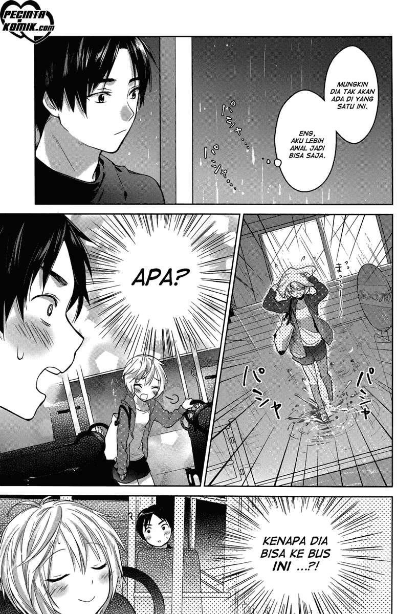 Itoshi no Karin Chapter 1 - halaman 17