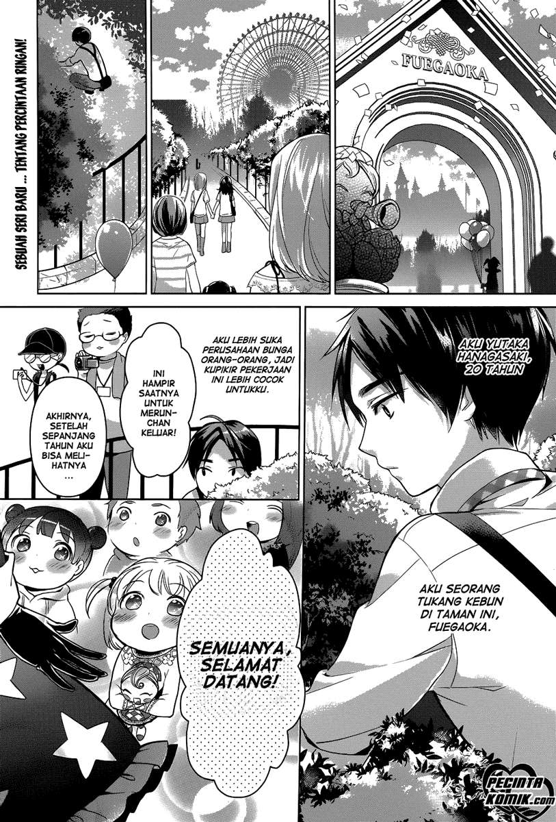 Itoshi no Karin Chapter 1 - halaman 2