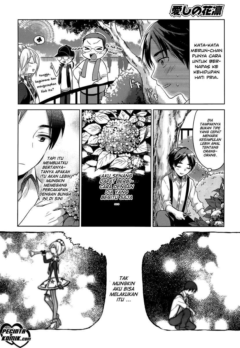 Itoshi no Karin Chapter 1 - halaman 6