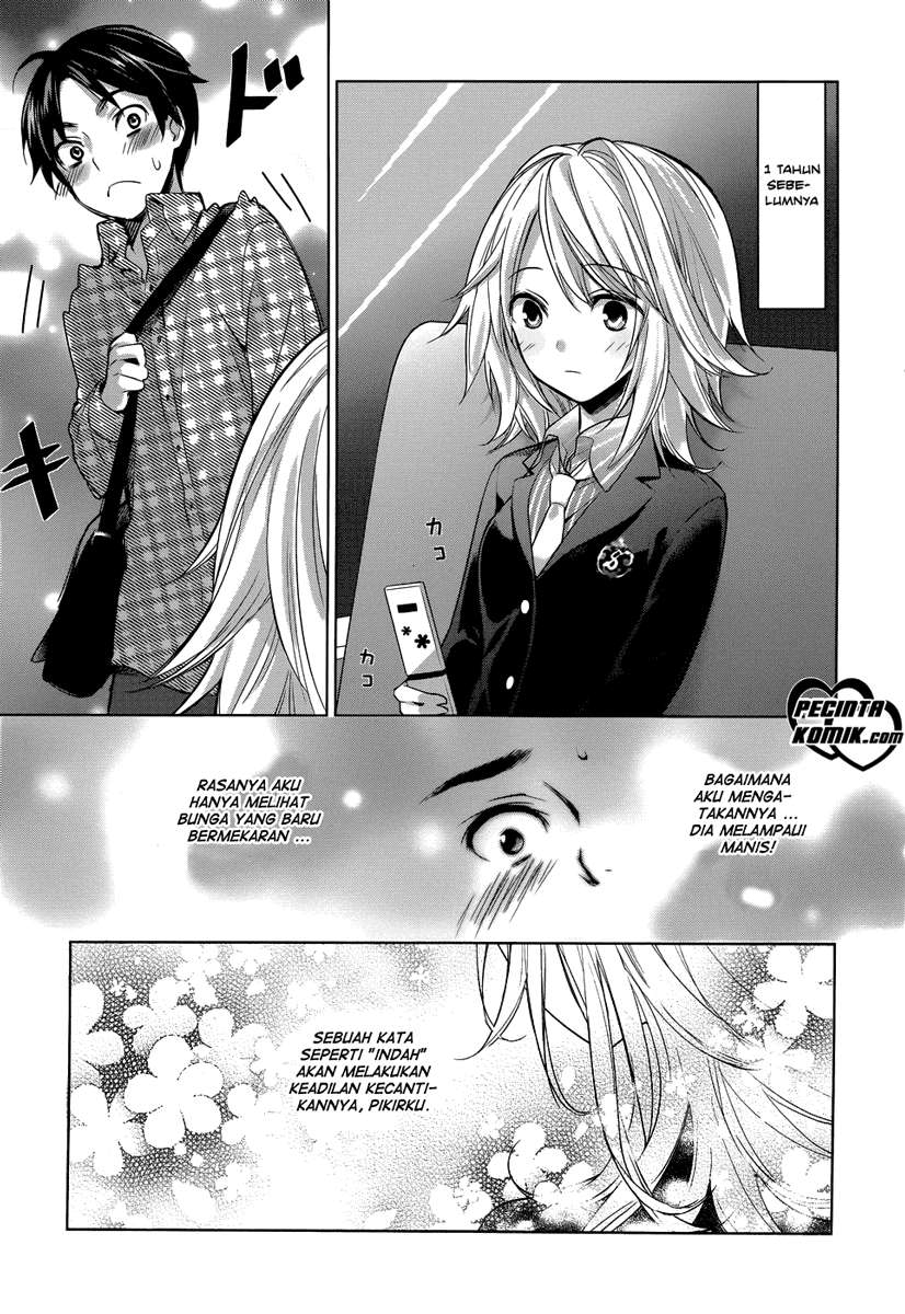 Itoshi no Karin Chapter 1 - halaman 9