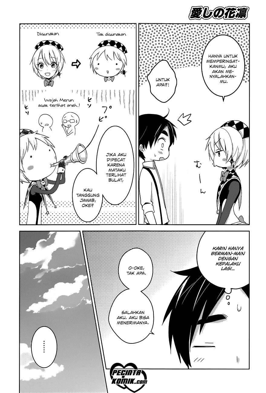 Itoshi no Karin Chapter 11 - halaman 16