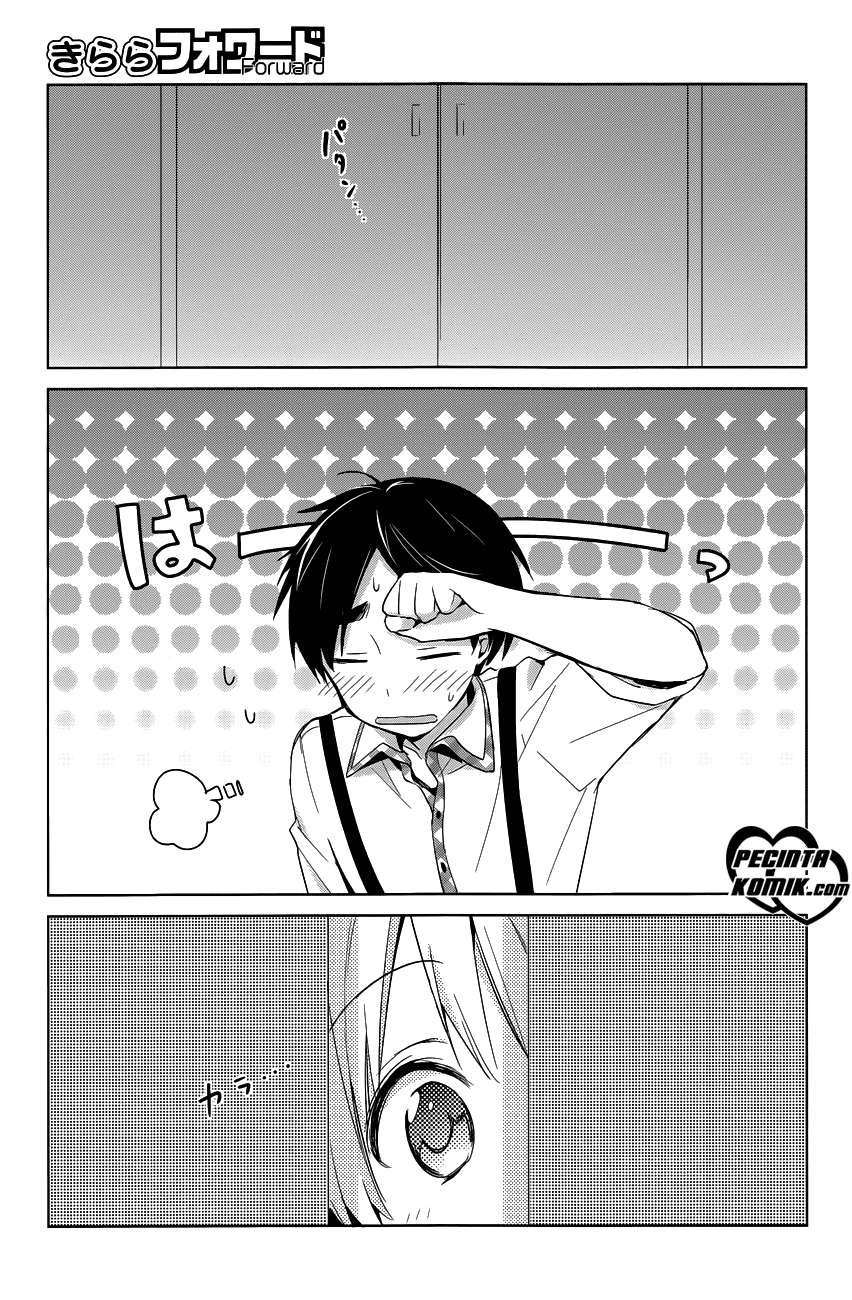 Itoshi no Karin Chapter 11 - halaman 19